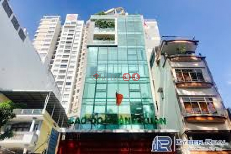 Cao ốc Hoàng Xuân (Hoang Xuan Building) Quận 5 | ()(3)