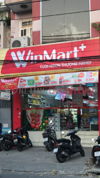 Vinmart- 357 Ông Ích Khiêm (Vinmart- 357 Ông Ích Khiêm) Hải Châu | ()(1)