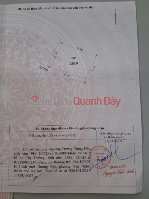 Cần Bán Nhanh Lô Đất Vị Trí Đắc Địa Tại Đồng Lư, Đồng Quang, Quốc Oai, TP Hà Nội _0