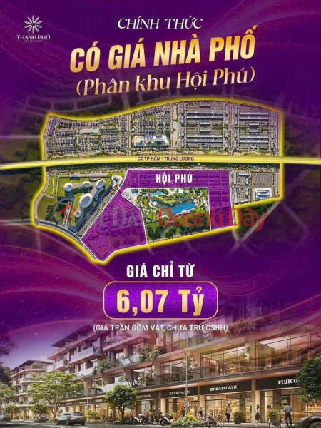  | Làm ơn chọn, Nhà ở | Niêm yết bán | đ 6,07 tỷ