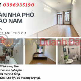 House for sale in Hao Nam Dong Da, Square Red Book, Central Area, 34mx4T, Price: 7.85 Billion, Contact: 0396935190. _0