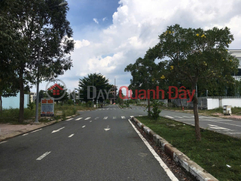 Land for sale in IDICO area, Ward 6, Tan An City, Long An (formerly) near AEON Mall. Full legal documentation. _0