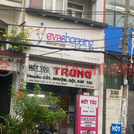 Trung Haircut,Tan Binh, Vietnam