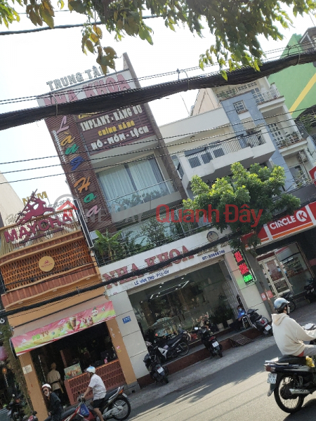 Nha khoa LÀNG HOA - 192 Lê Văn Thọ (LANG HOA DENTAL - Le Van Tho Street) Gò Vấp | ()(2)