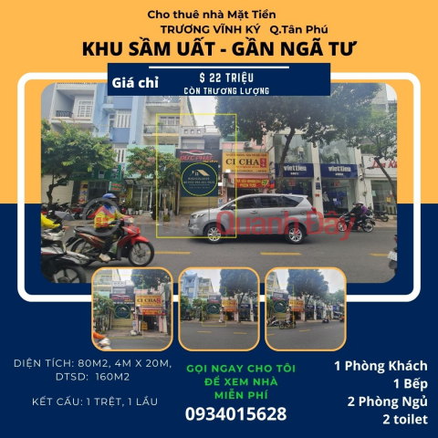 House for rent in front of Truong Vinh Ky, 80m2, 1 Floor, 22 Million - SAM UAT Area _0