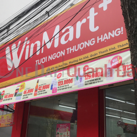 Vinmart- 429-431 Hà Huy Tập,Thanh Khê, Việt Nam