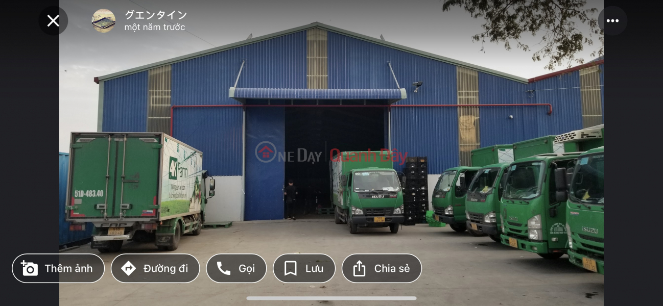 Factory For Rent In Toc Tien Commune Rental Listings (CSKHL-8163291978)