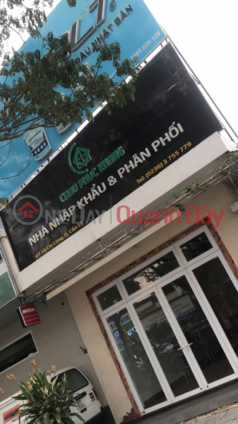 Châu Phúc Khang Nhà nhâp khẩu& Phân phối- 07 Võ Chí Công (Chau Phuc Khang Importer & Distributor - 07 Vo Chi Cong) Cẩm Lệ | ()(2)