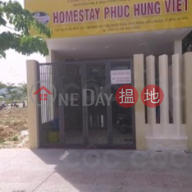 Homestay Phuc Hung Viet|Homestay Phúc Hưng Việt