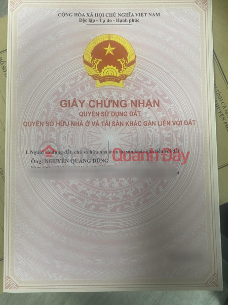 PRIMARY LAND - GOOD PRICE - Need to Sell Land Lot in Hoa Thanh Commune, Ca Mau City Quickly Sales Listings