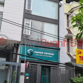 House For Sale By Owner At 175 Nguyen Suy, Tan Quy Ward, Tan Phu District - HCM _0