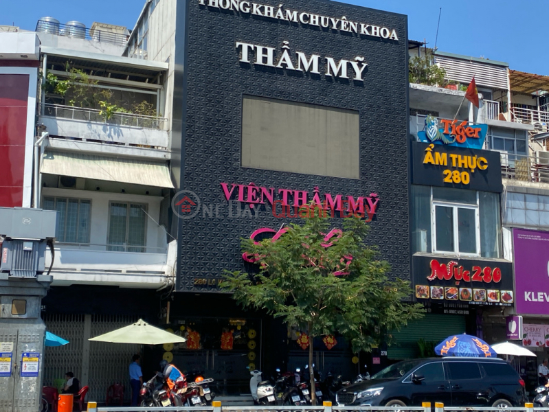 Viện Thẫm Mỹ Lọ Lem - 282A, Đường Lê Văn Sỹ (Cinderella Cosmetic Institute - 282A Le Van Sy Street) Quận 3 | ()(3)