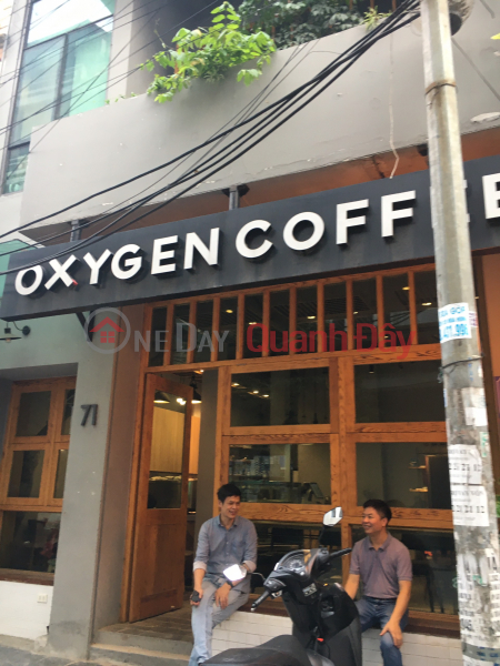 oxygen coffee (oxygen coffee),Cau Giay | (2)