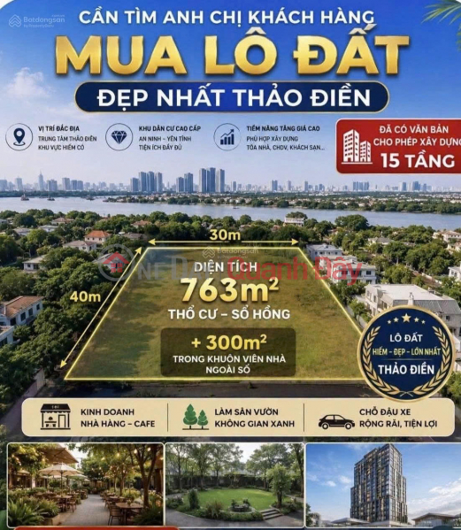 Nhà đất vị trí đẹp nhất Thảo Điền HCM cần bán. Niêm yết bán