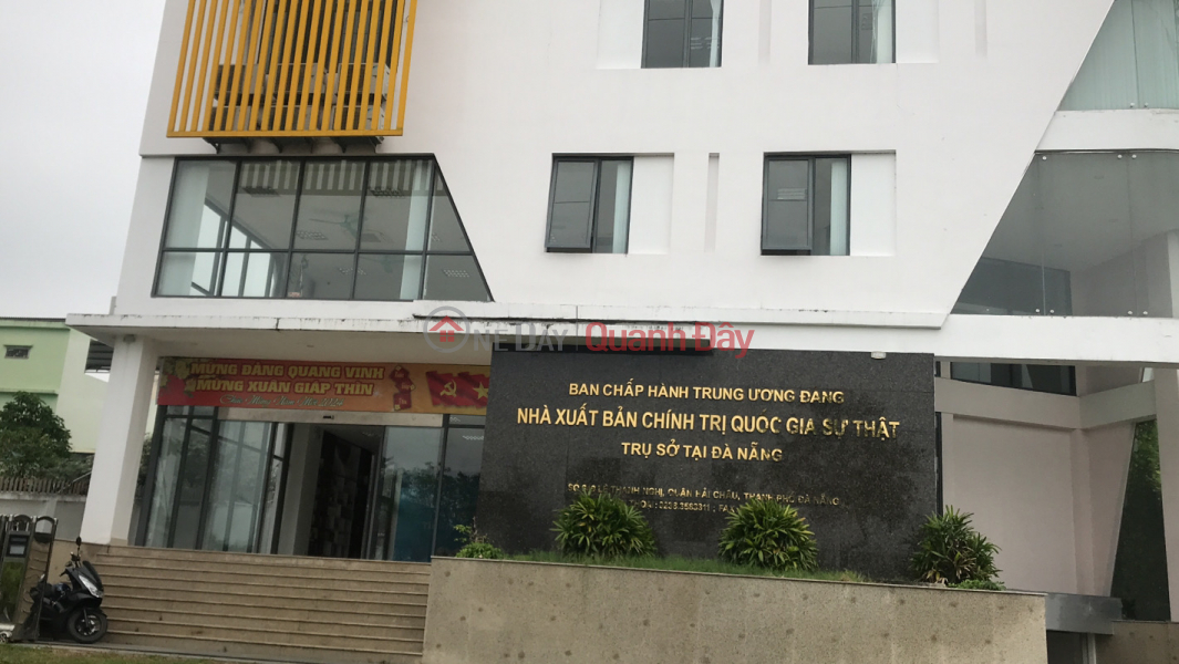 Nhà xuất bản chính trị quốc gia sự thật -349 Lê Thanh Nghị (Truth National Political Publishing House -349 Le Thanh Nghi) Hải Châu | ()(3)