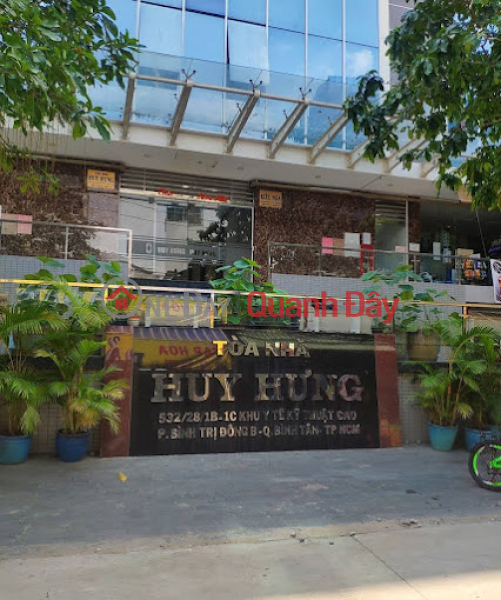 Cho thuê phòng Tòa nhà Huy Hưng 2 - Quận Bình Tân (Room for rent in Huy Hung 2 Building - Binh Tan District) Bình Tân | ()(1)