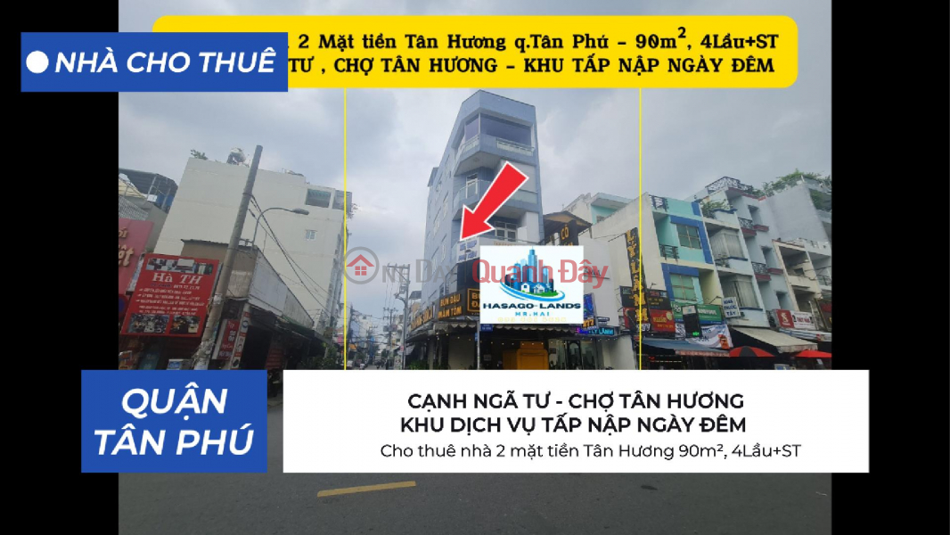 House for rent with 2 street fronts in Tan Huong, 90m², 4th floor - NEXT TO CROSSROADS, MARKET Rental Listings