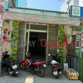 BÁN NHÀ CẤP 4 (96M2) ĐƯỜNG BÌNH TRỊ ĐÔNG (LỘ GIỚI 12M),P.BÌNH TRỊ ĐÔNG, Q.BÌNH TÂN, TP HỒ CHÍ MINH _0