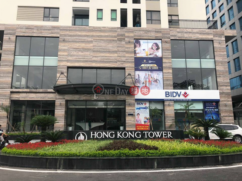 Tháp Hồng Kông (Hong Kong Tower) Đống Đa|搵地(OneDay)(2)