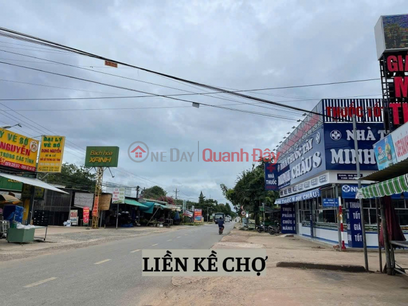 đ 1.84 Billion, OWN LAND RIGHT NEXT TO THE MARKET, SCHOOL, AND PEOPLE'S COMMITTEE OF MINH THANH COMMUNE, DAU TIENG DISTRICT, BINH DUONG PROVINCE