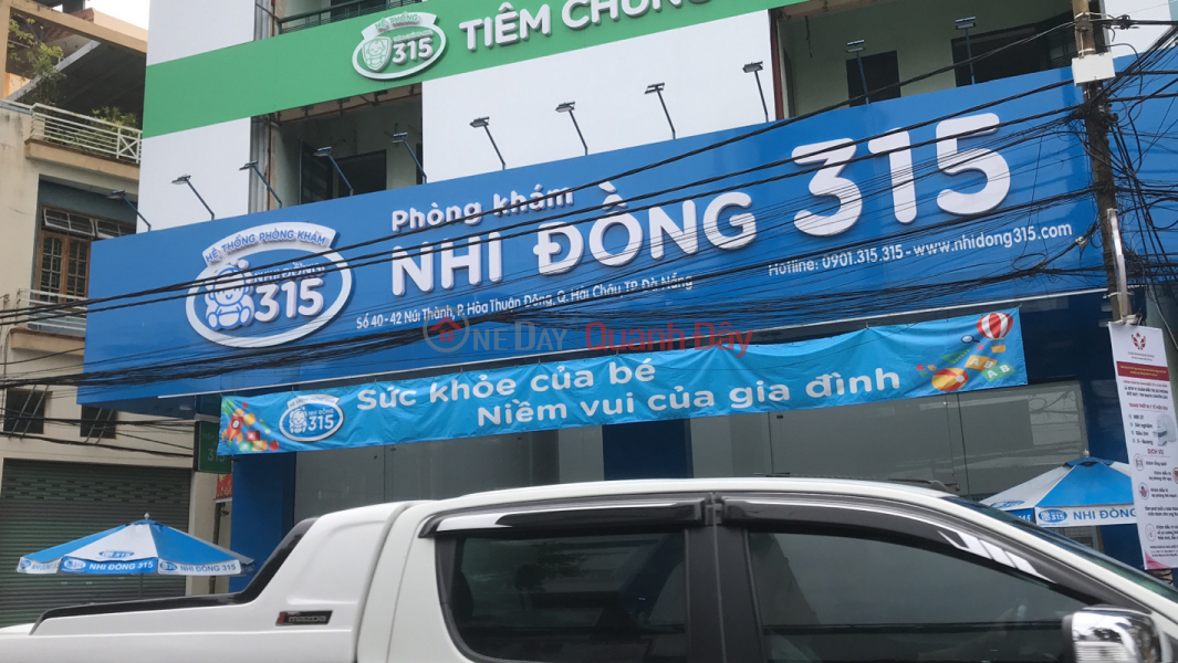 Nhi Đồng phòng khám- 40-42 Núi Thành (Children\'s clinic - 40-42 Nui Thanh) Hải Châu | ()(3)