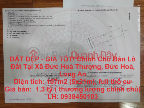 ĐẤT ĐẸP - GIÁ TỐT! Chính Chủ Bán Lô Đất Tại Xã Đức Hoà Thượng, Đức Hoà, Long An _0