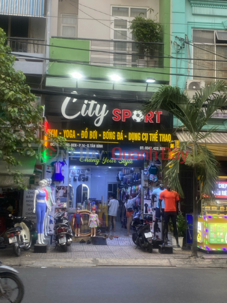 City Sport (City Sport),Tan Binh | (1)