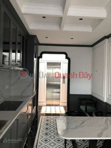 Property Search Vietnam | OneDay | Residential, Sales Listings House for sale in Kim Giang, area 45m2x5 floors, price 7.88 billion, new house, fully furnished, ready to move in, big alley, near main road