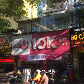 Lamason 10k To Hieu,Cau Giay, Vietnam