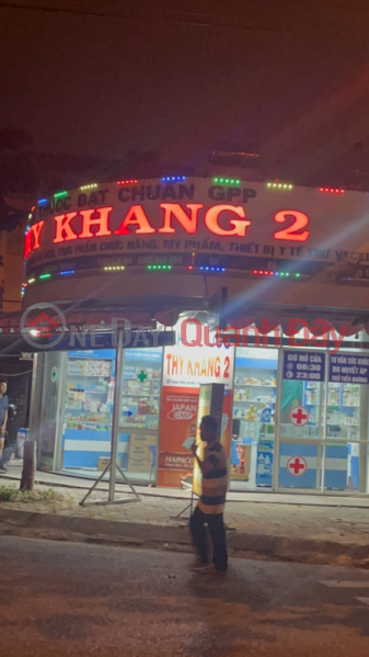 Nhà thuốc Thy Khang 2 - 321 Văn Tiến Dũng (Thy Khang Pharmacy 2 - 321 Van Tien Dung) Cẩm Lệ | ()(1)
