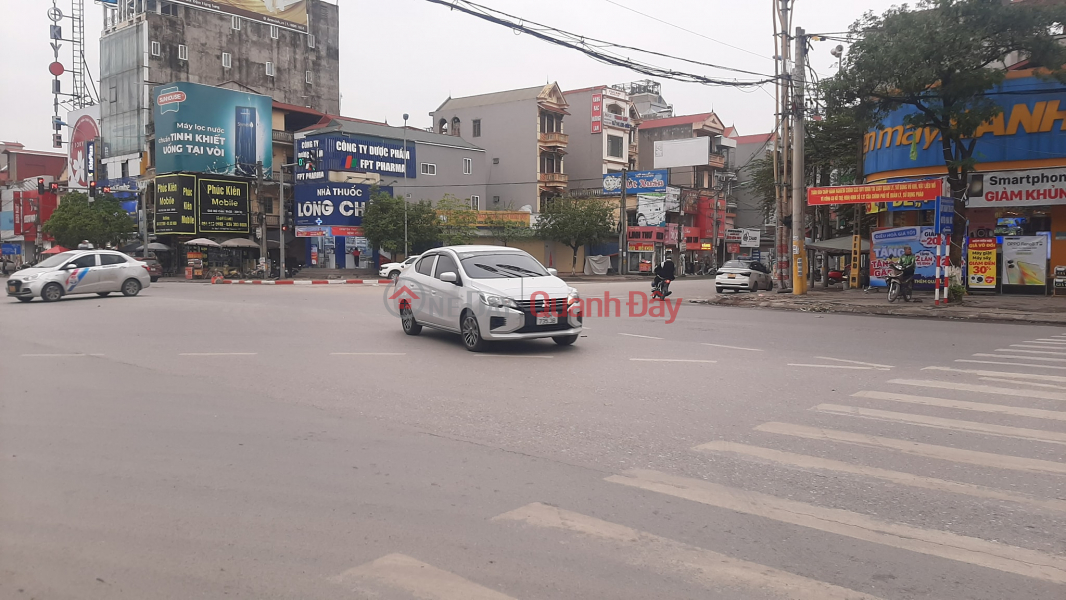 Property Search Vietnam | OneDay | Residential, Sales Listings Extremely cheap, potential land of 50m2 only 3.1 billion on Duc Thuong Hoai Duc street, avoid car business