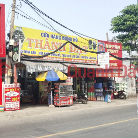 Cửa hàng Đồng hồ Thành Đạt - Lê Văn Khương|Cửa hàng Đồng hồ Thành Đạt - Lê Văn Khương