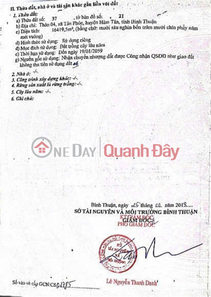 OWNER'S LAND - NEED TO SELL A PERMANENT GARDEN LOT AT Road No. 4, Tan Phuc Commune, Ham Tan, Binh Thuan Sales Listings