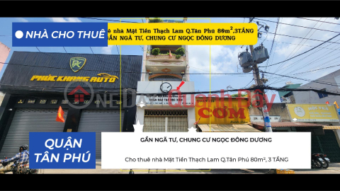 House for rent on Thach Lam Street, Tan Phu District, 80m², 3 floors, 19 million VND - near apartment buildings and intersection. _0