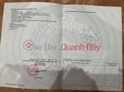 Chính Chủ Cần Bán Gấp Lô Đất Ngõ Oto Tại Thôn Đồng Xá, Đại Đồng, Văn Lâm, Hưng Yên. _0