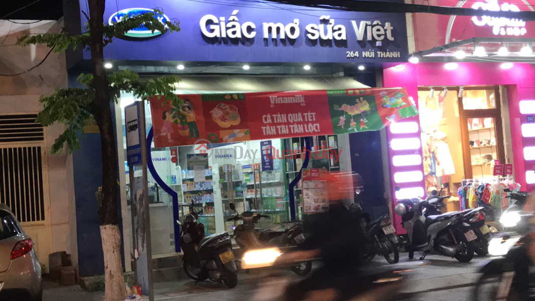 Vietnamese Milk Dream - 264 Nui Thanh (Giấc mơ sữa Việt - 264 Núi Thành),Hai Chau | (1)