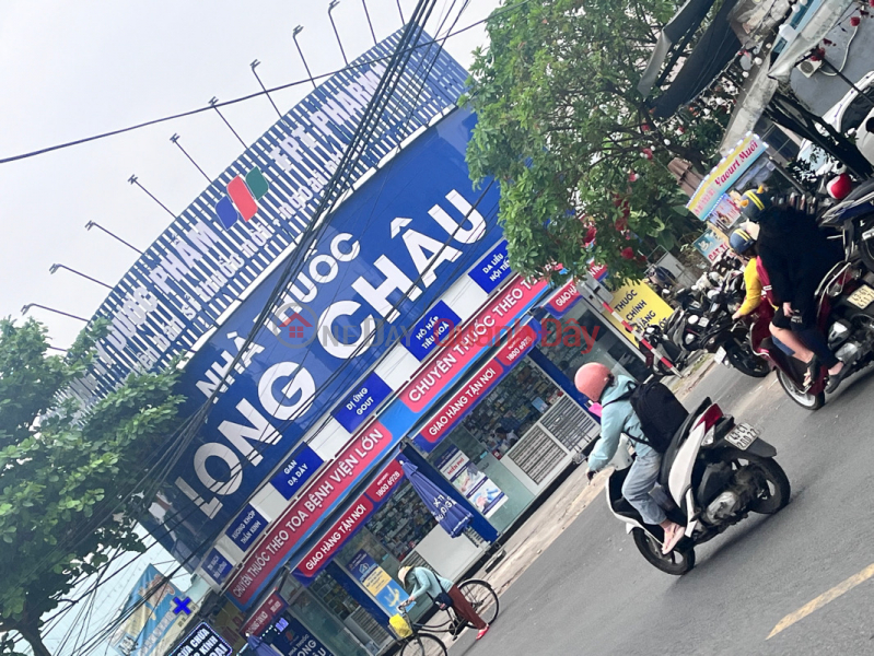 Long Chau Pharmacy - 200 Van Tien Dung (Nhà thuốc Long Châu - 200 Văn Tiến Dũng),Cam Le | (3)