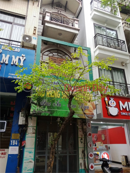 House for rent 54m2, 5 floors mp Lac Trung friendly price! Rental Listings