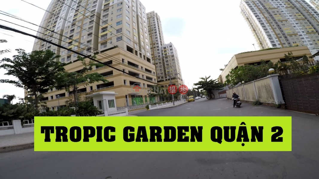 Tropic Garden (Tropical garden),District 2 | (1)