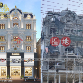 Building 611 - 613|Toà nhà 611 - 613