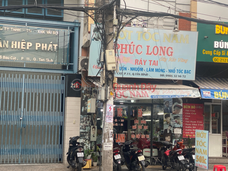 Hớt Tóc Nam Phúc Long (Nam Phuc Long Haircut) Tân Bình | ()(3)