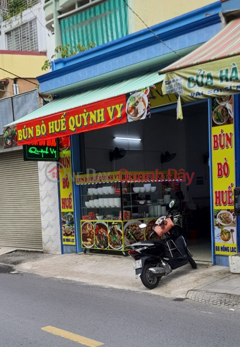 Hong Lac Business Trading House near Lac Long Quan intersection _0