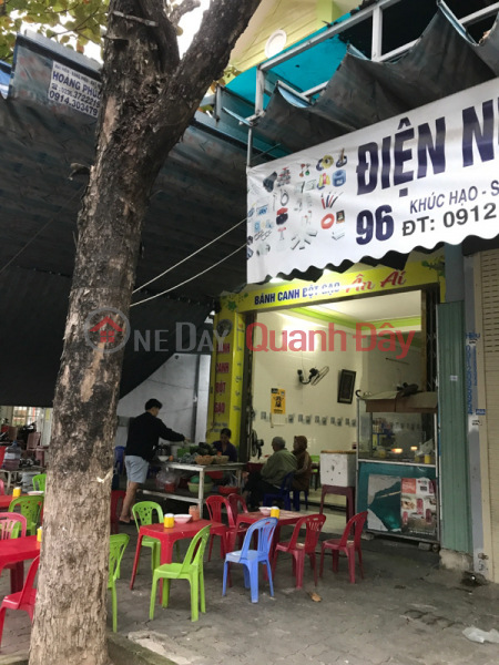 Bánh canh bột lọc Ân Ái- 98 Khúc Hạo (An Ai tapioca noodle soup - 98 Khuc Hao) Sơn Trà | ()(1)