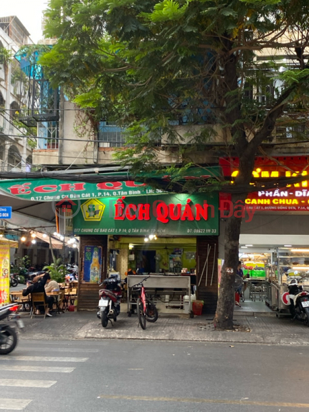 Ech Quan (Ếch Quán),Tan Binh | (1)