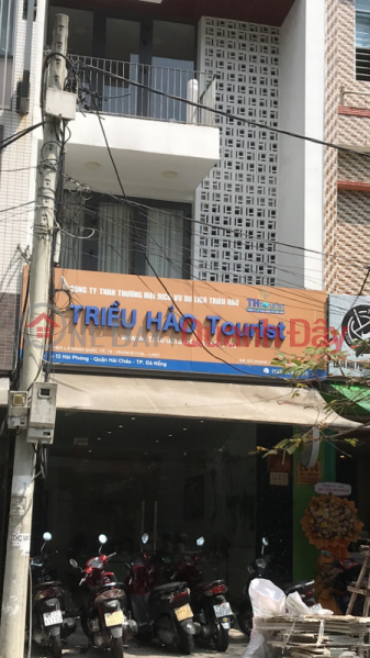 Triều Hảo Tourist- lô 13 Hải Phòng (Trieu Hao Tourist- Lot 13 Hai Phong) Hải Châu | ()(3)