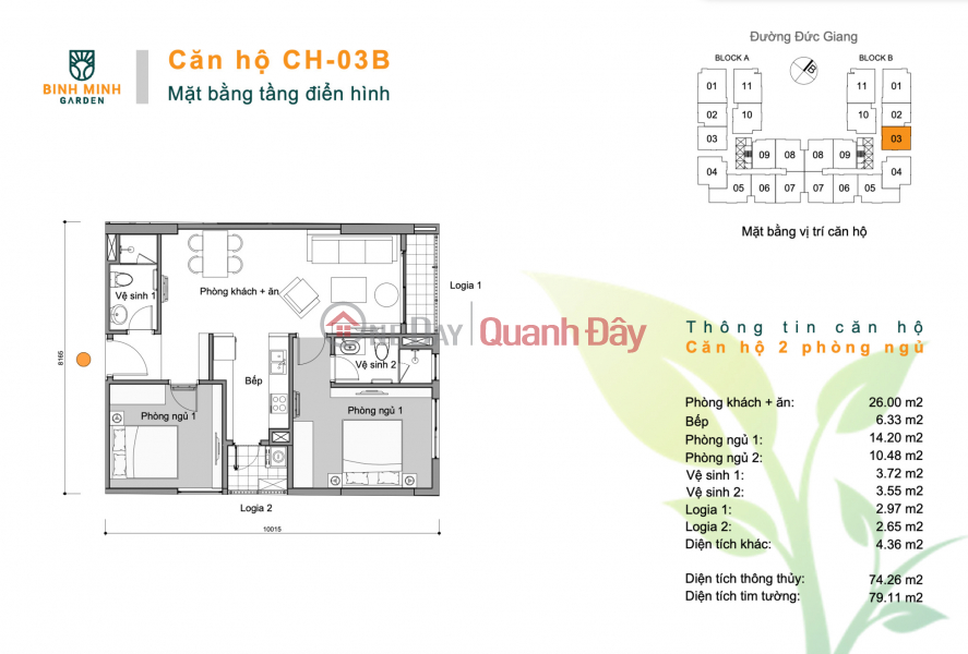 Chính chủ cần chuyển nhượng lại căn hộ 2PN/74m2 dự án Chung cư Bình Minh Garden, Đức Giang, Long Biên. Gia Niêm yết bán