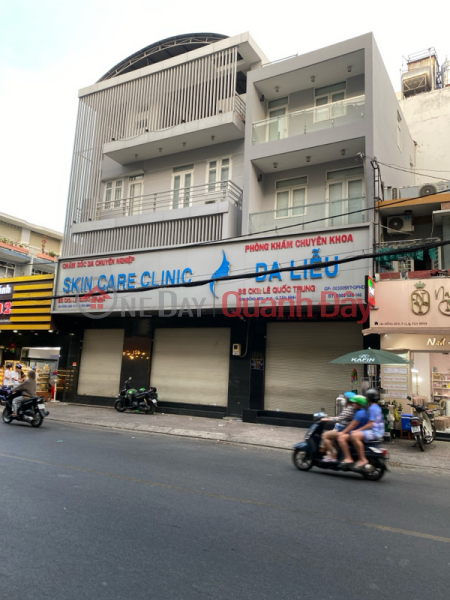 Phòng Khám Da Liễu BS Lê Quốc Trung (Dermatology Clinic Dr. Le Quoc Trung) Tân Bình | ()(1)