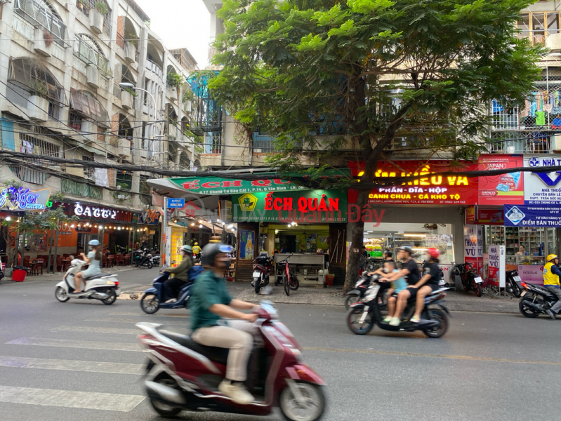 Ech Quan (Ếch Quán),Tan Binh | (3)