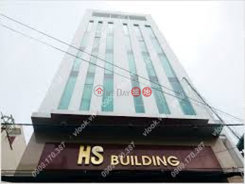 Tòa nhà HS (HS BUILDING) Tân Bình | ()(2)