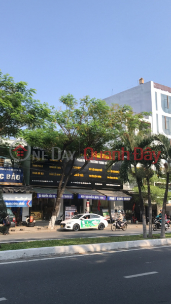 Phat Binh Minh - 123 Nguyen Huu Tho (Phát Bình Minh- 123 Nguyễn Hữu Thọ),Hai Chau | (3)